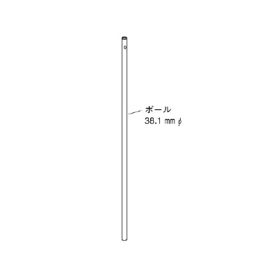 3WAYベース用ポール φ38.1×1800mm ポールのみ 395-15(395-15)