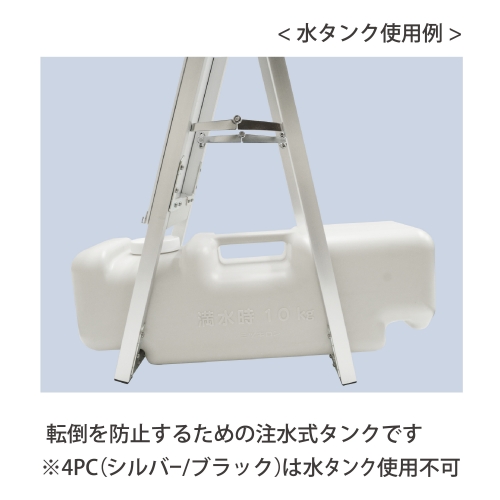 ブラックイージーリンクスタンド看板　A4横3　片面　カタログケース付　屋外用　BELSK-A4Y3K-KCG(BELSK-A4Y3K-KCG)_9