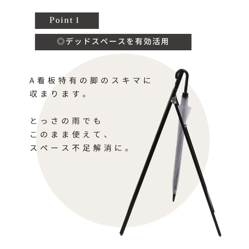 レインサイン RS-01(RS-01)_3