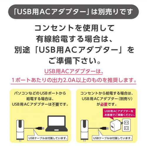 有線給電可 オートディスペンサースタンドLite(MAP-23)_2