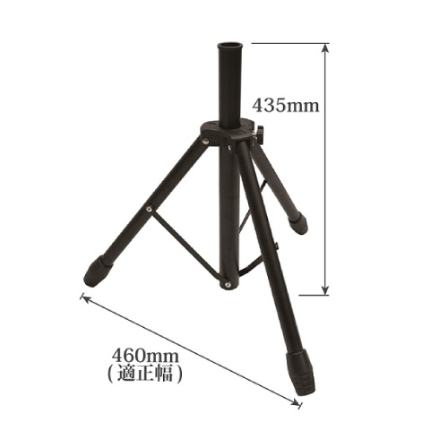 三脚ポール台_3
