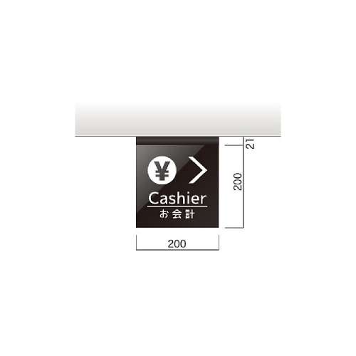 ブルック　FBT-200　天吊(FBT-200)_2