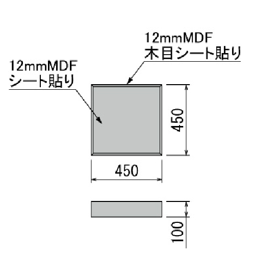 テーブル樹木 GR5122 H1500 450角 フィカスベンジャミン(GR5122)_3