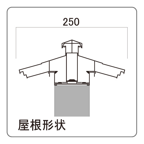 和風アルミ屋外掲示板 AGPY 自立タイプ(AGPY-1210/AGPY-1510/AGPY-1810)_3