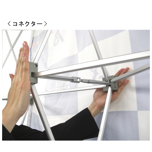 【本体のみ】大型バックボード ウォーリー(2/2S/3/3S/4/4S/5/5S/2700/2700S)_4