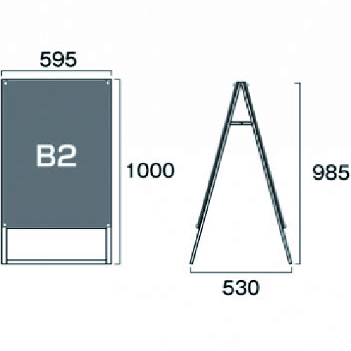 ポスター用スタンド看板マグネジ　BPSSKMN-B2RB(BPSSKMN-B2RB)_2