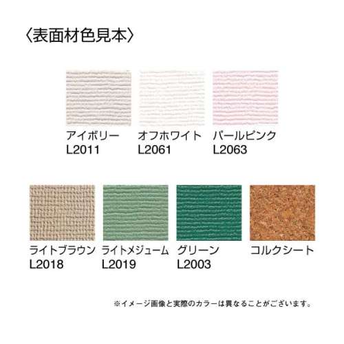 ソフトM 屋内用_2