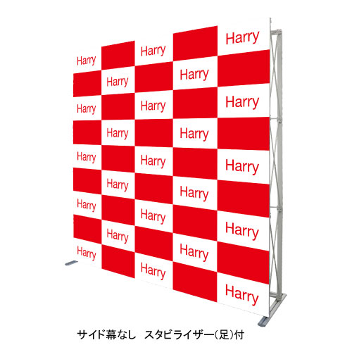 ファブリック式バックボード Harry（ハリー）(Harry)_2