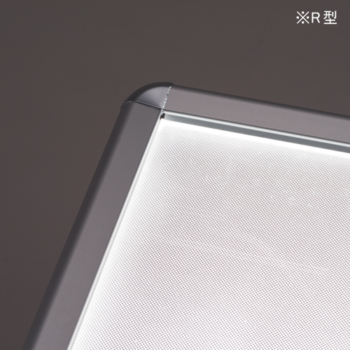 PGライトLEDスリム 32Sモデル S型 屋内用_5