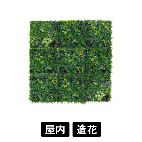 連接グリーン GM1860 900角9連