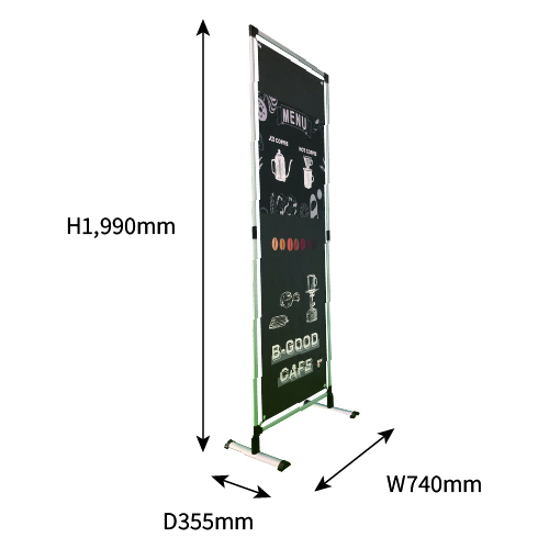 リレーバナー RSB-S(RSB-S)_2