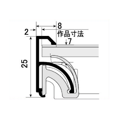 スラント 屋内用 B2 シルバー_2