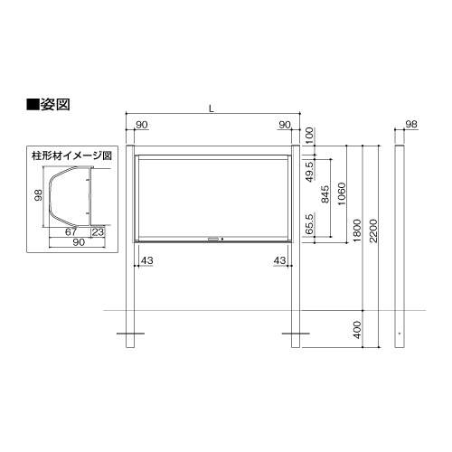 アルミ掲示板 開閉型 自立タイプ(照明無) BKⅡ-1510 シルバー(BKⅡ-1510)_2