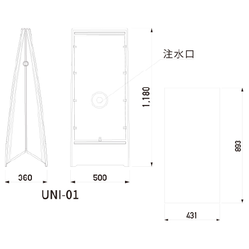 ユニオンサイン UNI-01(G-UN01-Y/G-UN01-S)_4