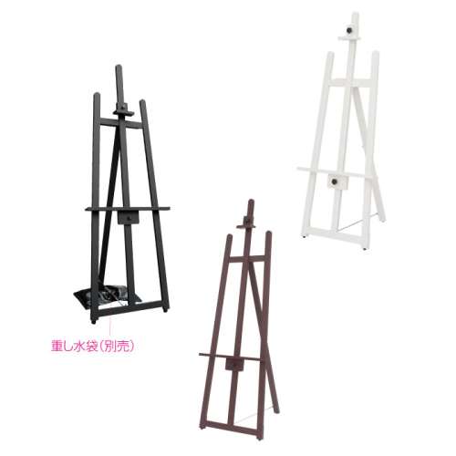 フロントイーゼル T-140(T-140)