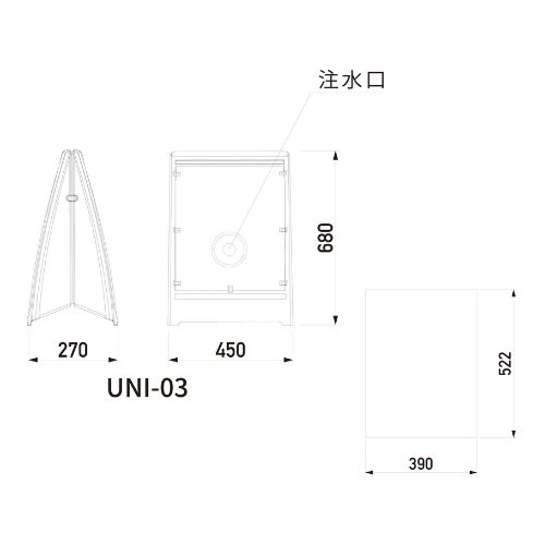 ユニオンサイン UNI-03(G-UN03-Y/G-UN03-S)_4