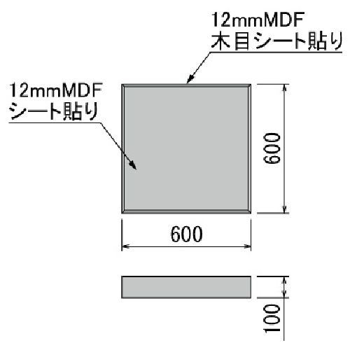 テーブル樹木 GR5133 H1500 600角 パキラ&シェフレラ(GR5133)_3