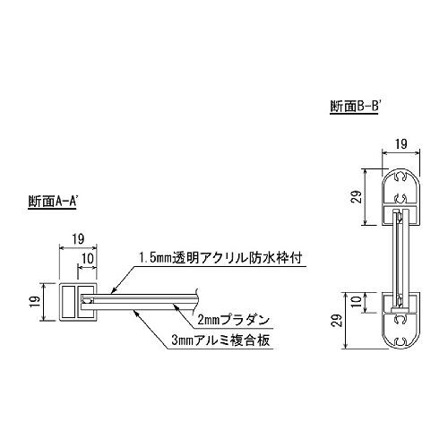 ポスタースタンド 2876 C A1 シルバー(2876)_4