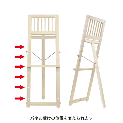 アルテージュ フラットイーゼル 檜（ヒノキ） 120_4