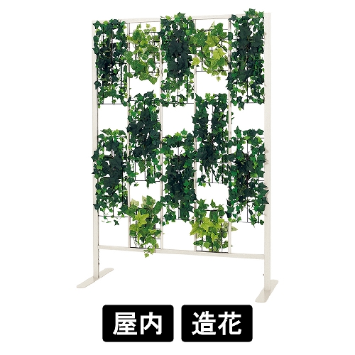 パネルパーテーション GR2432(GR2432)