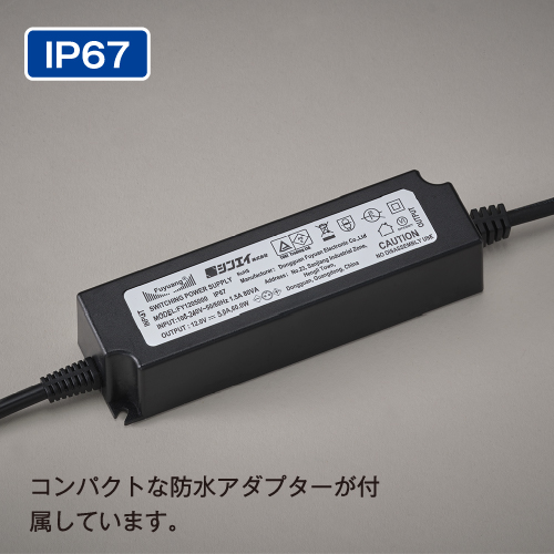 PGライトPro 屋外用 パックシート入仕様 B1縦型 ブラック_8