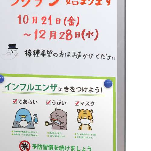 メッセージボードスタンド　MA-30　シルバー(MA-30)_3