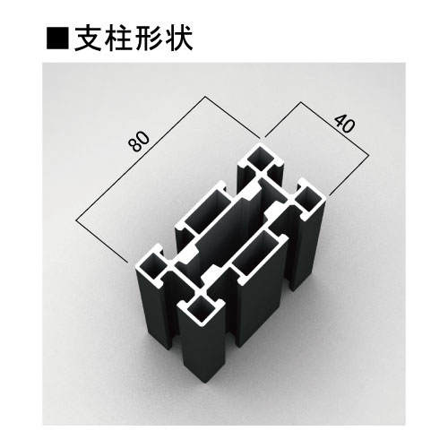 格子柄和風サイン 町屋 MGタイプ(MG-6018/MG-6021/MG-6027/MG-4518（ひさし屋根なしタイプ）/MG-4518（ひさし屋根付きタイプ）/MG-9018/MG-1820)_6