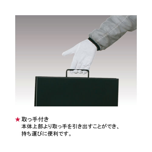 スタンドプレート SP-スチール白 ホワイト( SP-スチール白)_4