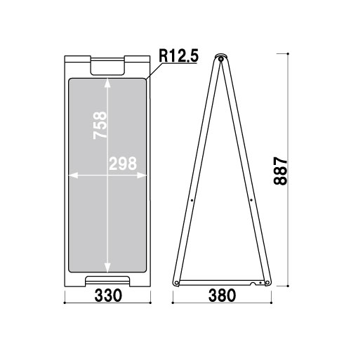 スタンドプレート900 マーカー用　SP-927　ブラック(SP-927)_2