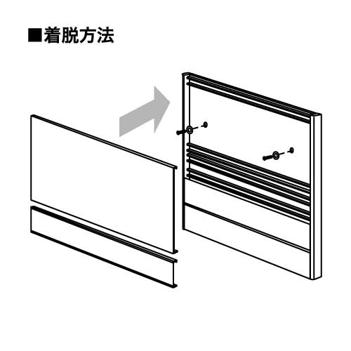 ビルフロア案内板 アルミ下セパレートタイプ FR(FR360/FR470/FR680SV)_2