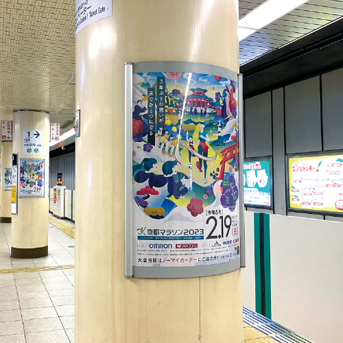 ハーフRパネルフリー(ハーフRパネルフリー)_6