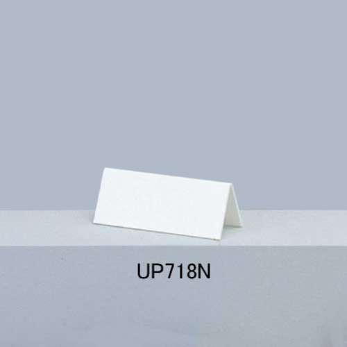 卓上サインプレート V型 UP718N(UP718N)