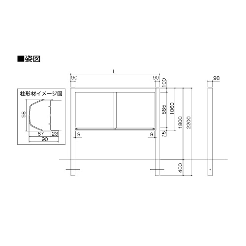 アルミ掲示板 ガラス引違い型 自立タイプ(照明無) EKⅡ-1210T シルバー(EKⅡ-1210T)_2