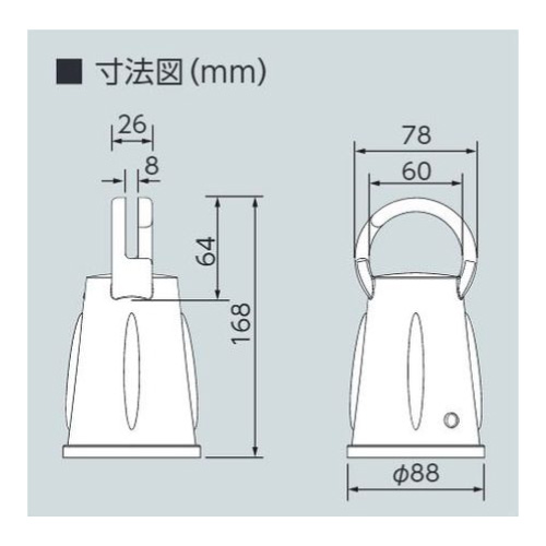 コーンマルチアダプター 872-89(872-89)_2