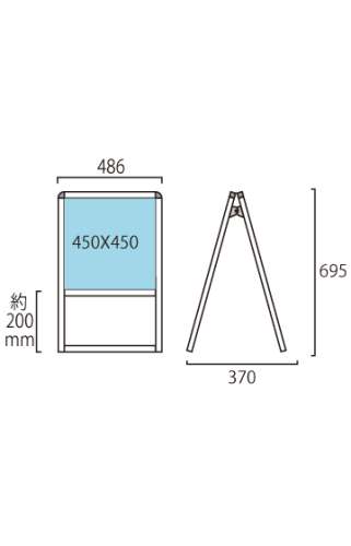 バリウススタンド看板 アルミ複合板タイプ 両面 ブラック BVASKAP-450×450R(BVASKAP-450X450R)_2