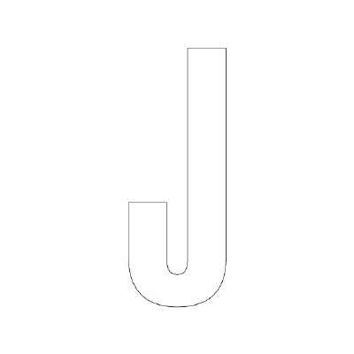 路面表示シート「J」H120×W60mm ホワイト 835-074W(835-074W)