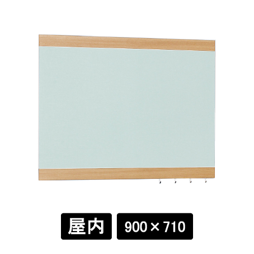 掲示ボード 696 NA-GR 900×710 木目ナチュラル/ボードグリーン