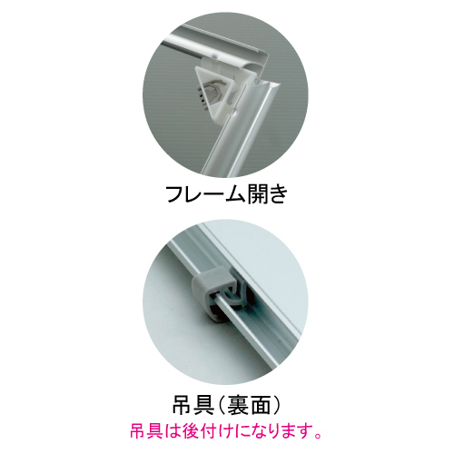スリムエイト A3 ゴールド 屋内用_3