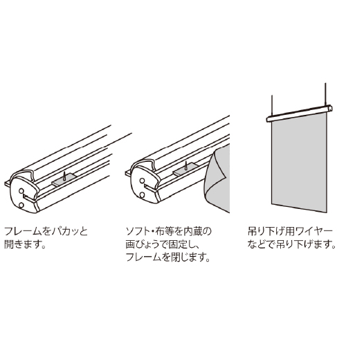 バナーホルダー 815 S ステン(815)_9