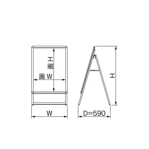 PG-Aサイン A1 片面 屋外パックシート仕様 シルバー_3