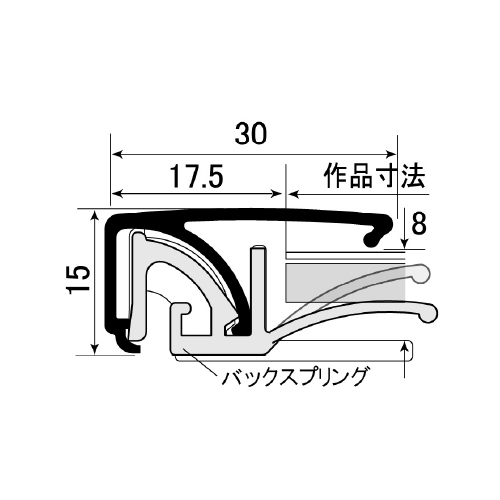 ピュアR 屋内用 A1 ホワイト_4