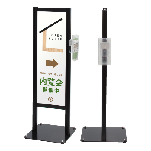 AX用カタログラック AX-430(AX-430)_4