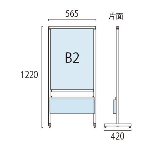 スマートメッセージスタンドホワイトボードカタログケース付 SMMSWBK-B2(SMMSWBK-B2)_2