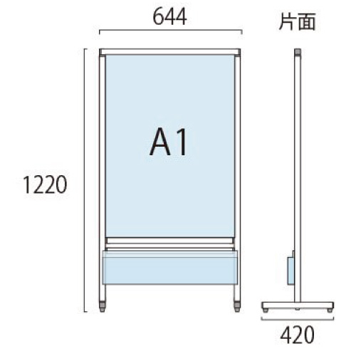 スマートメッセージスタンドパンフレットケース付 BSMMSACP-A1K(BSMMSACP-A1K)_2