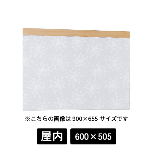 掲示ボード 695 NA-HO 600×505 木目ナチュラル/ボード北欧柄