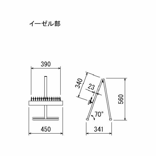 マーカースタンド 2616 K 450×600(2616)_3