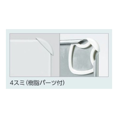 交通構内標識 「車両出入口につき駐車ご遠慮ください」 片面表示 833-13B(833-13B)_3