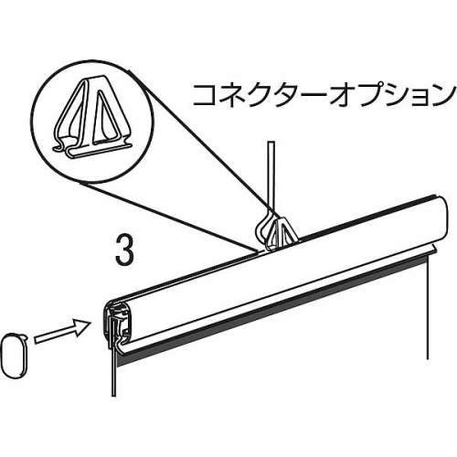 アルゴッチャー ラウンド(L)_5