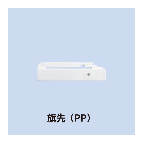 のぼり竿 CN-30型 No.4 白色(CN-30型)_5
