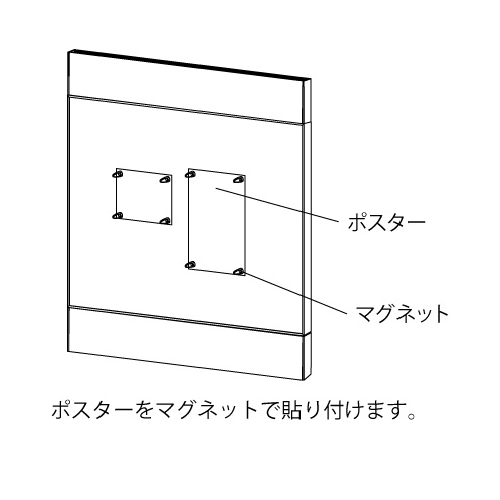 掲示ボード 696 NA-BE #150×101 木目ナチュラル/ボードベージュ(696)_2